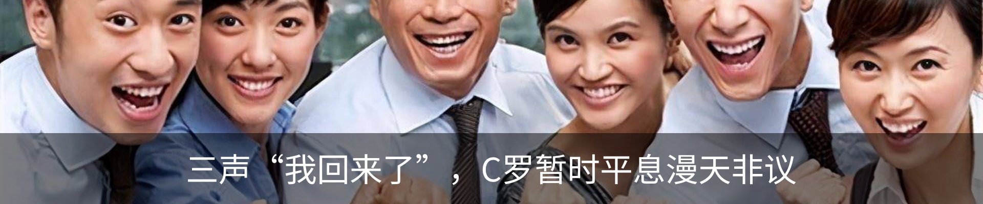 行业资讯