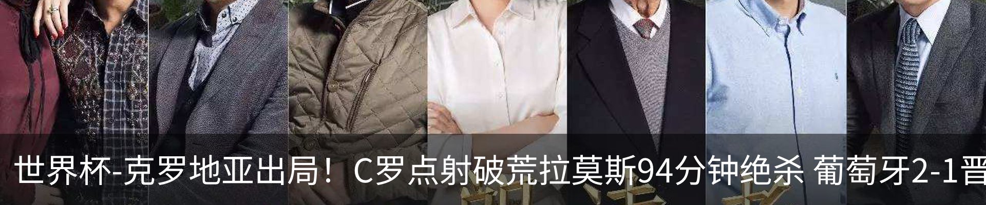 行业资讯