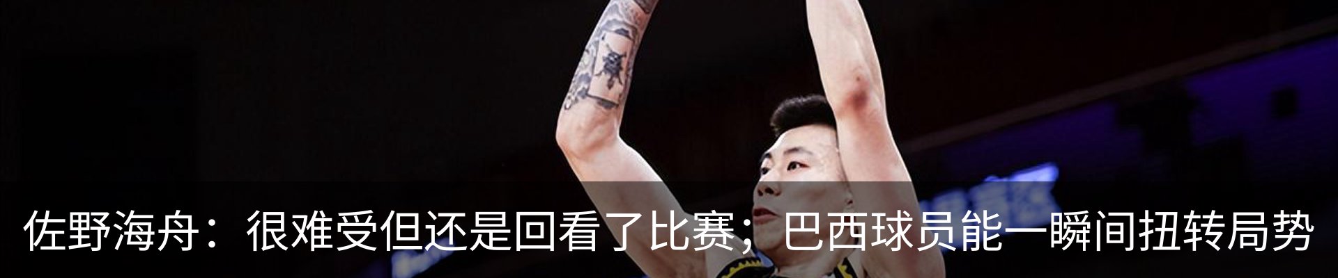 行业资讯