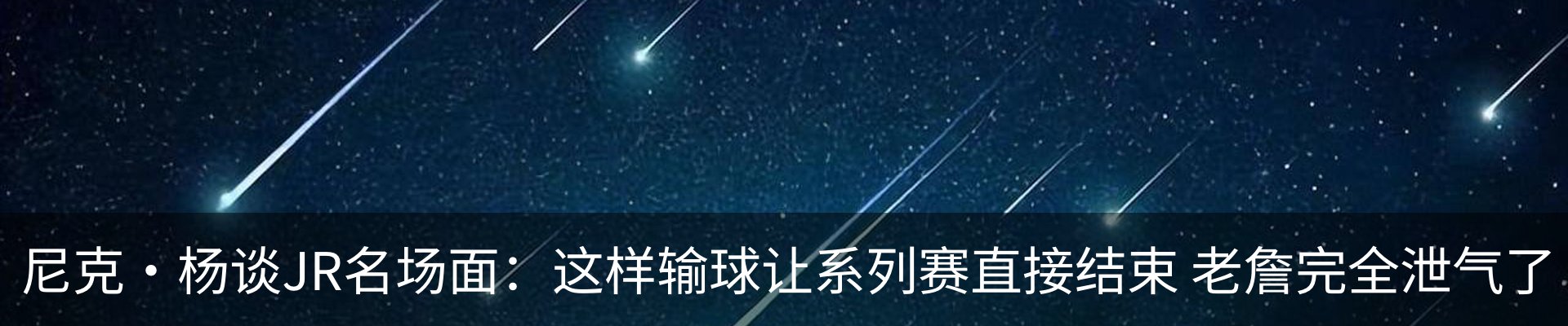 行业资讯