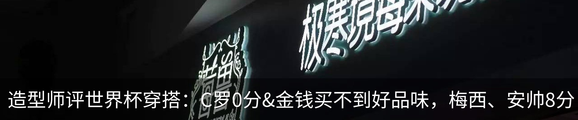行业资讯
